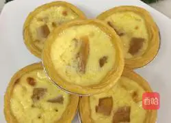 Mango egg tart recipe 11
