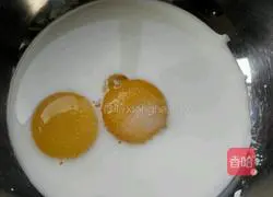 Portuguese Egg Tart Recipe Illustration 3