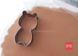 Raccoon Cookie Recipe Illustration 5