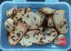  Illustration of how to make longan biscuits 7