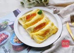 Incredibly delicious apple pie recipe 17