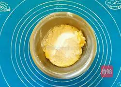 Coffee cheese tart...Flower tart crust recipe 2