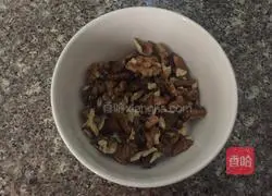 Amber walnut recipe illustration 2