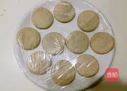 Purple potato cake recipe 18