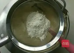 Steamed chiffon cake recipe 2