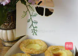 Illustration of how to make delicious egg tarts 7