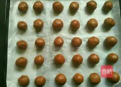 Peach Kernel Cocoa Cookies Illustration 5