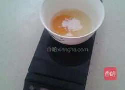 Illustration of how to make original egg tarts 2