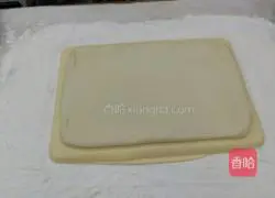 Illustration of how to make puff pastry egg tarts 3