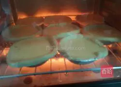  Portuguese Egg Tart Recipe 3