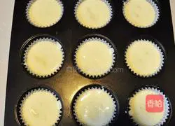 Cranberry glutinous rice cake recipe 6