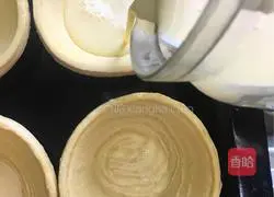 Portuguese Egg Tart Recipe Illustration 9