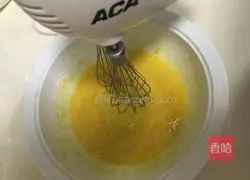 Lemon Cream Tart Recipe Illustration 4