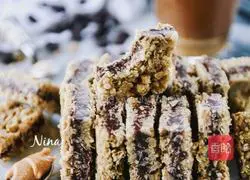 Oatmeal Peanut Chocolate Energy Cookies Recipe Illustration 5