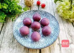 Illustration of how to make milky purple sweet potato filling 7
