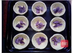 Purple Sweet Potato Egg Tart Recipe Illustration 4