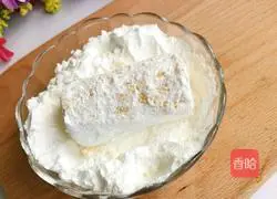 Illustration of how to make banana pie 6