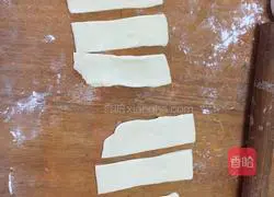 Puff pastry Illustration of how to make mango pie 6