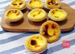 Illustration of how to make egg tarts 9