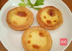 Egg tart recipe 10