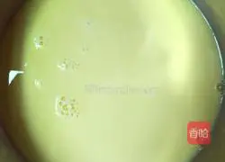 Portuguese Egg Tart Recipe Illustration 7