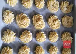 Illustration of how to make original cookies 11