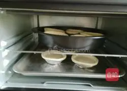 Mango egg tart recipe 5