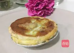 Banana Egg Tart Recipe Illustration 8