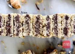 Oatmeal Peanut Chocolate Energy Cookies Recipe Illustration 3