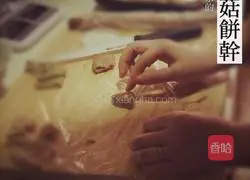 Mushroom Cookies Practice illustration 4