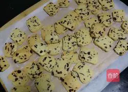 Butter Cranberry Cookies (can be made by novice bakers) Illustration 11