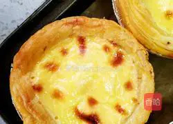 Illustration of how to make whipped cream egg tart 3