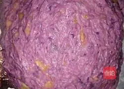 Purple sweet potato banana pie recipe 6