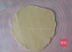 Apple Pie Recipe Illustration 4