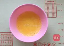 How to make butter cookies Illustration 2