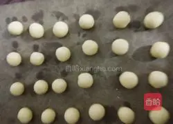 Illustration of making margarita cookies 8