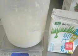 Illustration of how to make ham and egg tarts 3