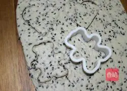 Sesame soda crackers recipe 9