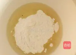 Illustration of how to make walnut shortbread 1