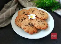 Peach cake recipe 14