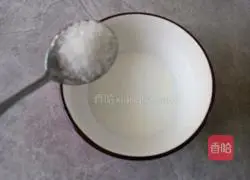 Mango whole egg tart recipe 2