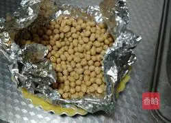 Illustration of how to make foreign pear pie 7