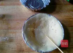 Illustration of how to make banana pie 6