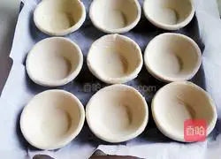Nine egg tarts perfect recipe illustration 1