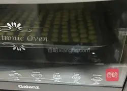 Illustration of how to make egg biscuits 8