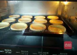 Portuguese Egg Tart Recipe Illustration 13