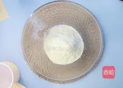 Recipe for red date and purple sweet potato milk donuts Illustration 3