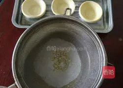 Portuguese Egg Tart Recipe Illustration 3