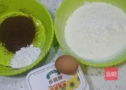 Brown sugar butter cookie recipe 1