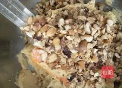 Illustration of how to make cashew peanut cookies 8